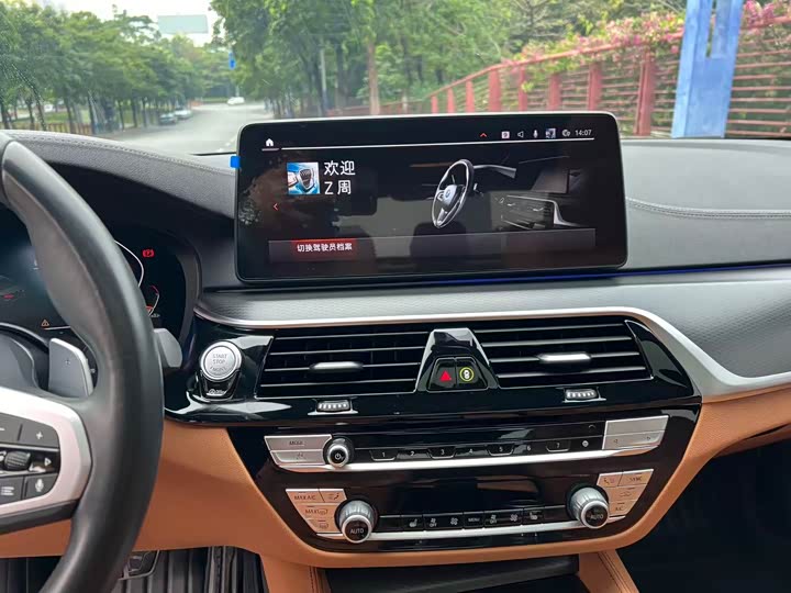 Фото 14 - BMW 5 Series