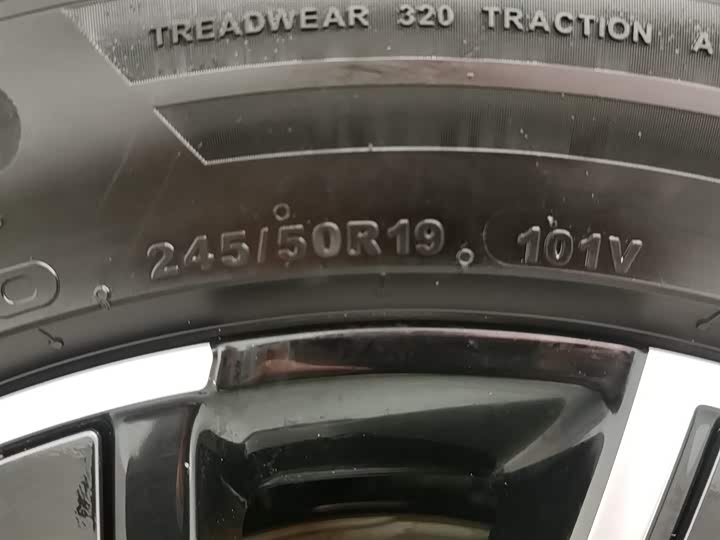 Фото 24 - BYD FangChengBao Titanium 3 (Tai 3)