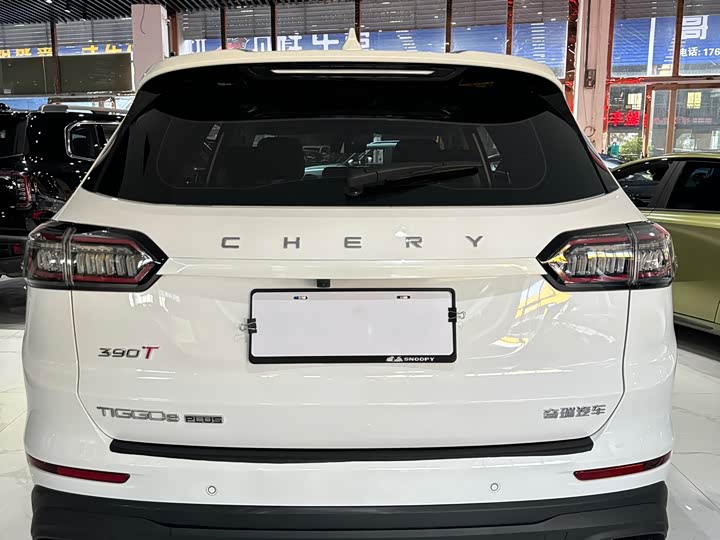 Фото 5 - Chery Tiggo 8 Plus