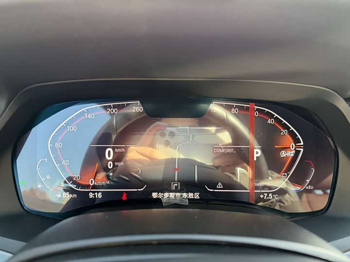 Фото 10 - BMW X6