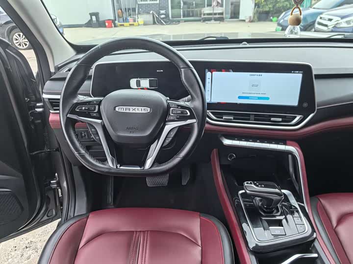 Фото 11 - Maxus T90