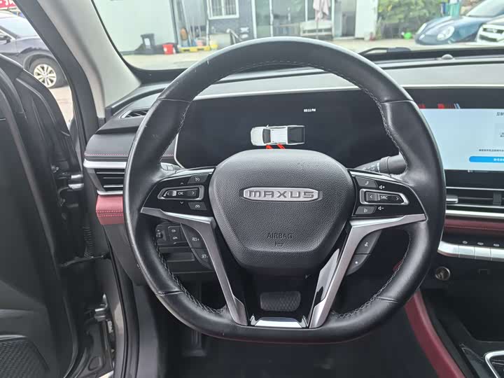 Фото 12 - Maxus T90