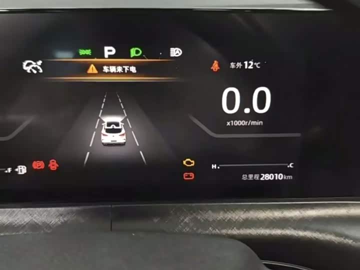 Фото 4 - Changan UNI-T