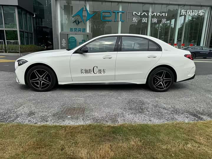 Фото 7 - Mercedes-Benz C-Class