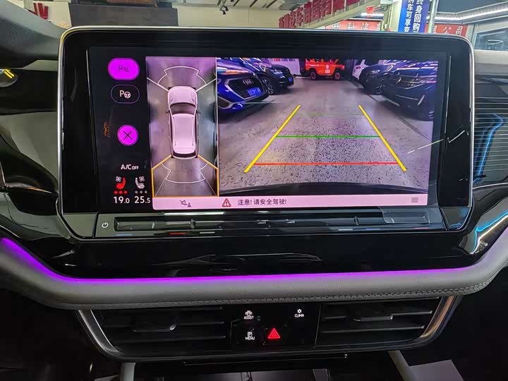 Фото 18 - Volkswagen Teramont X