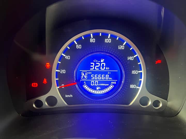 Фото 5 - Changan BenBen E-Star