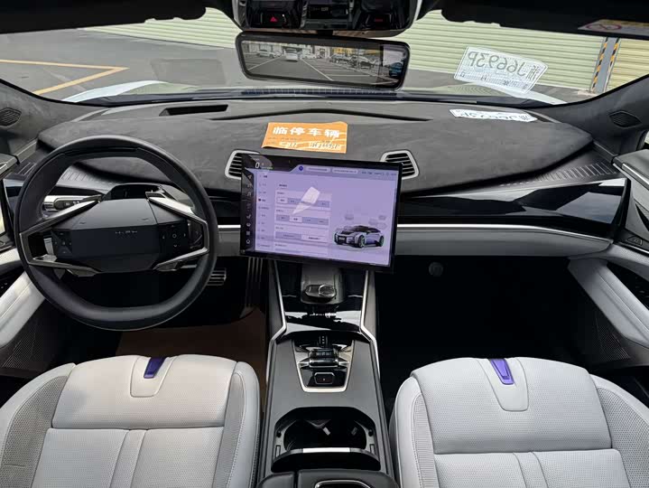 Фото 7 - HiPhi Z