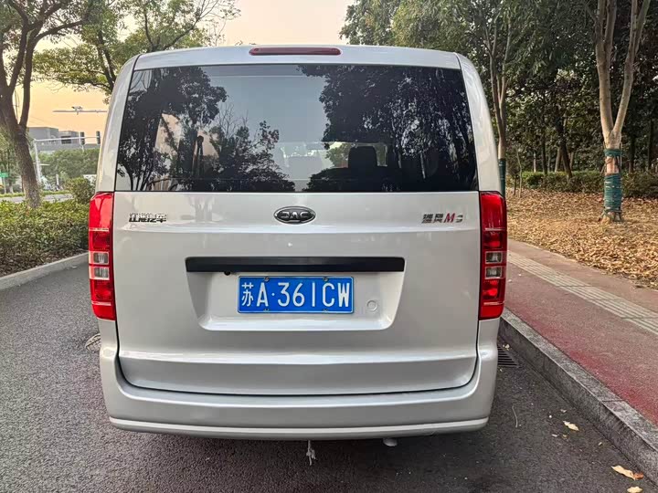 Фото 3 - JAC Refine M3