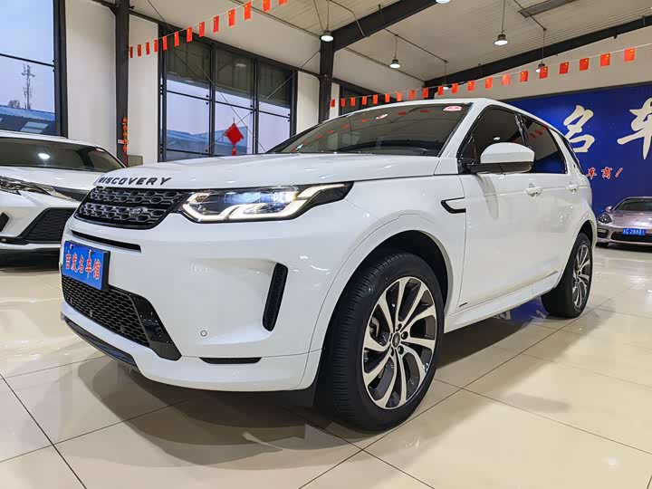 Фото 1 - Land Rover Discovery Sport