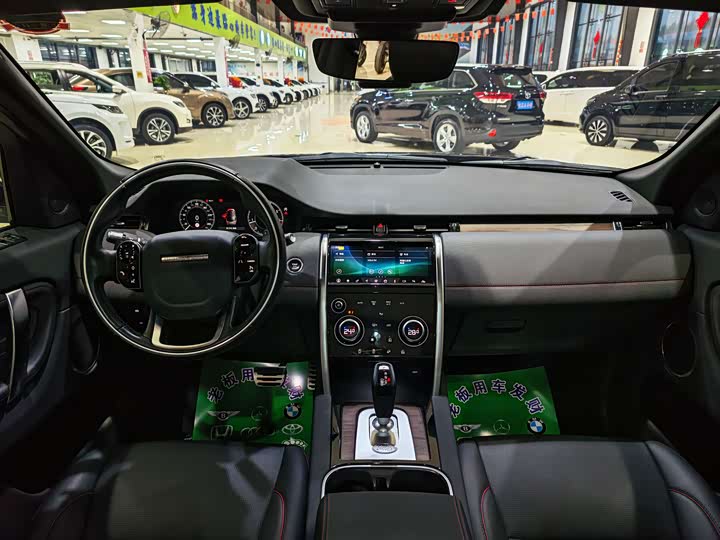 Фото 11 - Land Rover Discovery Sport