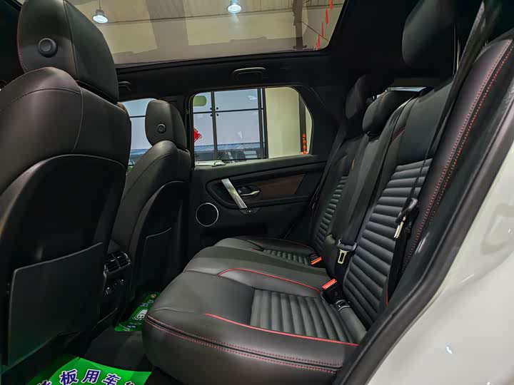 Фото 12 - Land Rover Discovery Sport