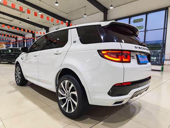 Фото 16 - Land Rover Discovery Sport