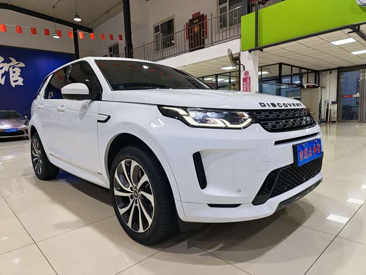 Фото 3 - Land Rover Discovery Sport