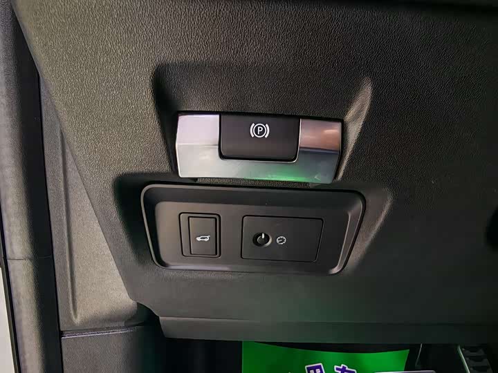 Фото 6 - Land Rover Discovery Sport