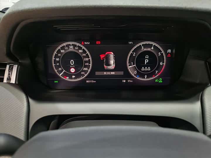 Фото 8 - Land Rover Discovery Sport