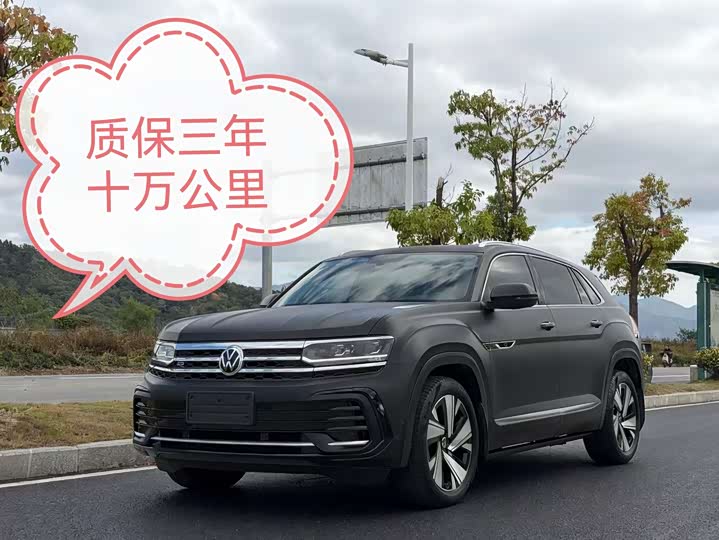 Фото 2 - Volkswagen Teramont X
