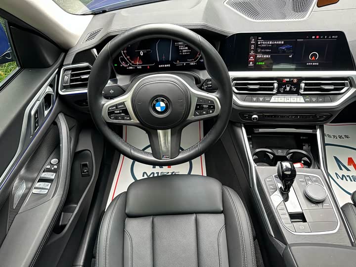 Фото 10 - BMW 4 Series