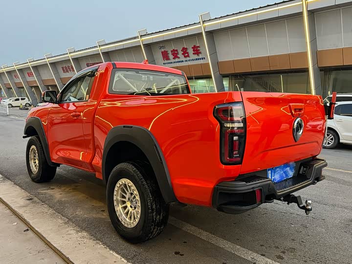 Фото 17 - Great Wall Pao