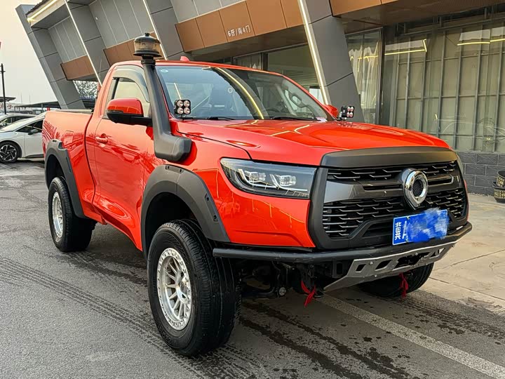 Фото 3 - Great Wall Pao