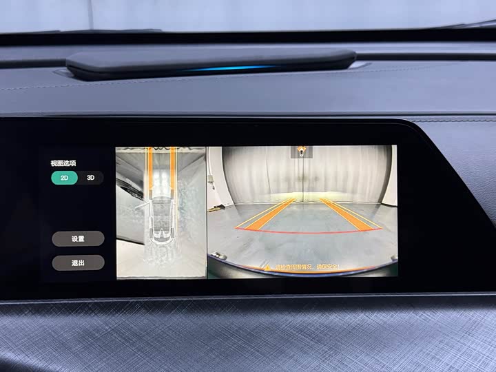 Фото 5 - Changan UNI-T