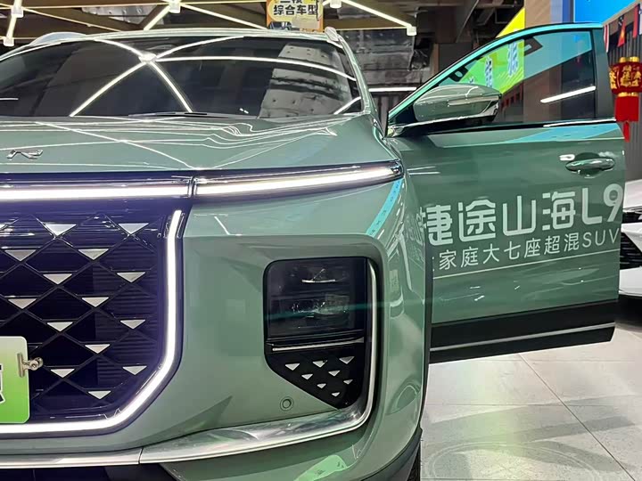 Фото 20 - Jetour Shanhai L9