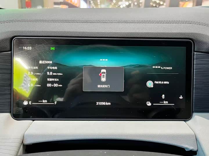 Фото 8 - Jetour Shanhai L9