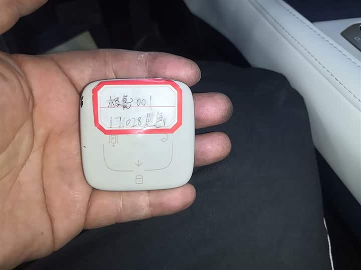 Фото 9 - Zeekr 001