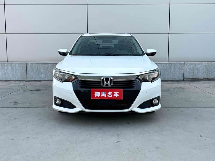 Фото 2 - Honda Crider