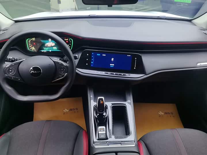 Фото 12 - Dongfeng Aeolus Yixuan Max