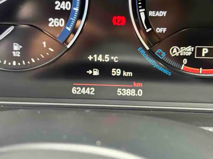 Фото 10 - BMW X2