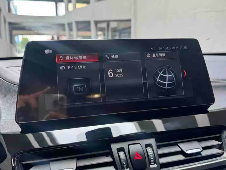 Фото 11 - BMW X2