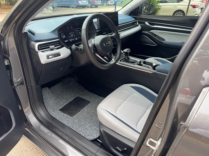 Фото 5 - Geely Emgrand