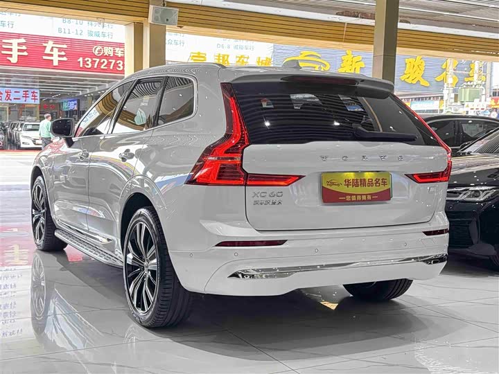 Фото 4 - Volvo XC60 Hybrid