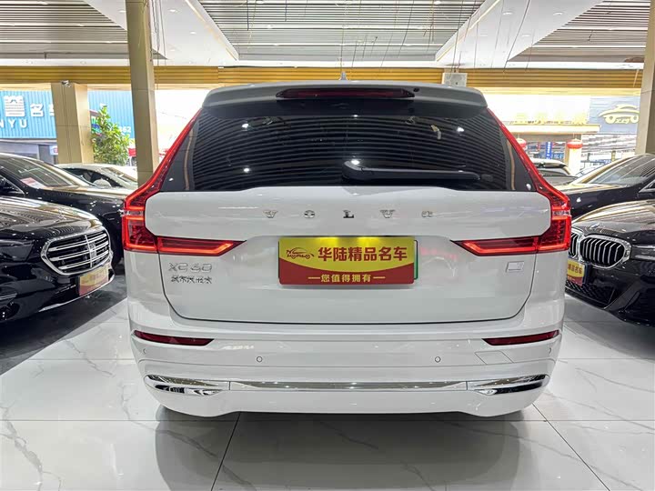 Фото 5 - Volvo XC60 Hybrid