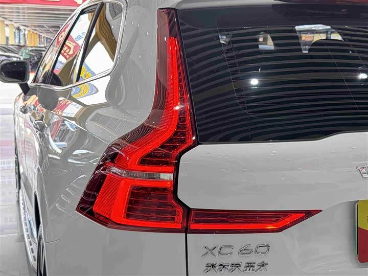 Фото 8 - Volvo XC60 Hybrid