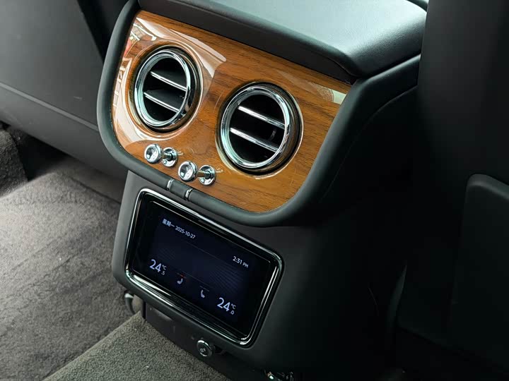 Фото 29 - Bentley Bentayga