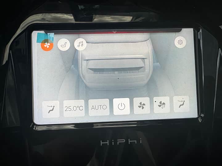 Фото 13 - HiPhi Z