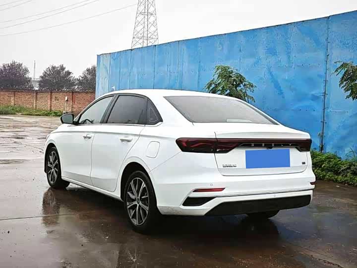 Фото 9 - Geely Emgrand