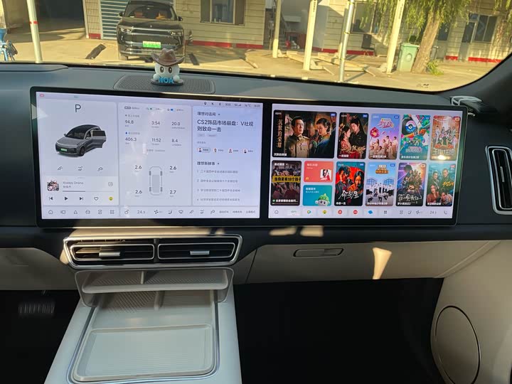 Фото 8 - LiXiang L8