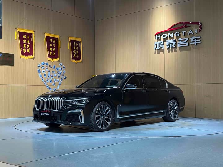 Фото 2 - BMW 7 Series