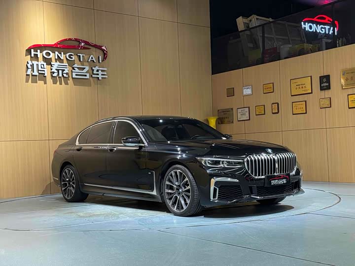 Фото 4 - BMW 7 Series