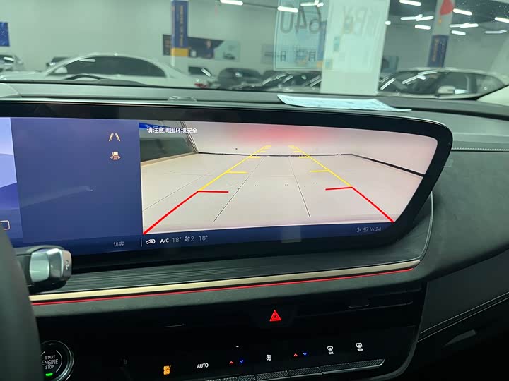 Фото 10 - Buick Envision Plus