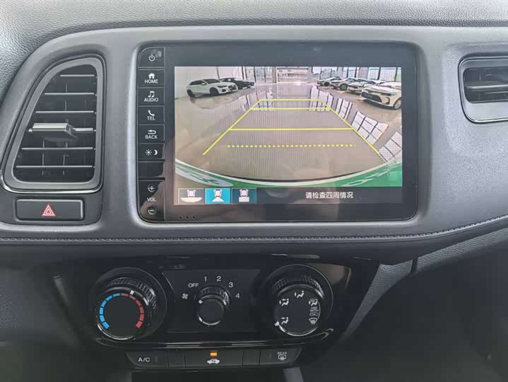 Фото 15 - Honda Vezel