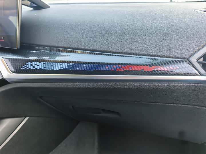 Фото 11 - BMW 2 Series