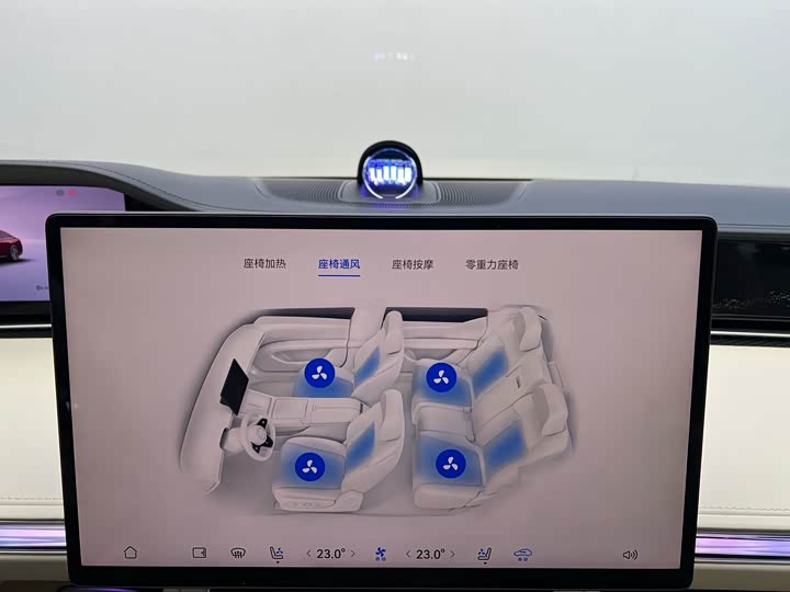 Фото 16 - Stelato S9