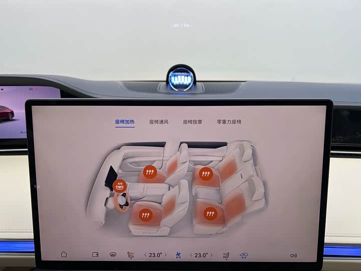 Фото 17 - Stelato S9