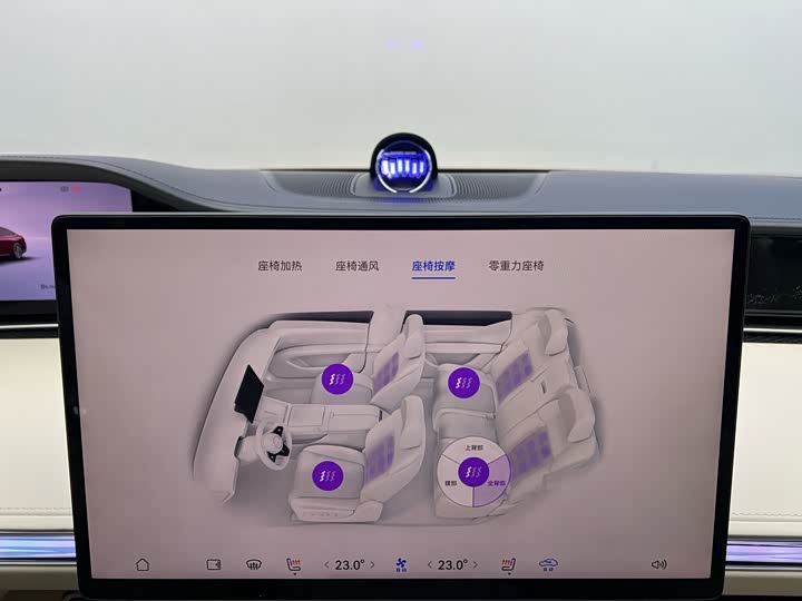 Фото 18 - Stelato S9