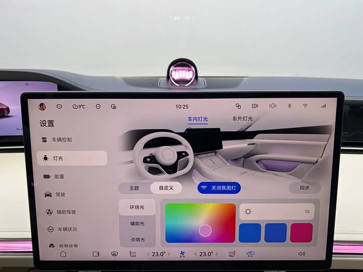 Фото 20 - Stelato S9