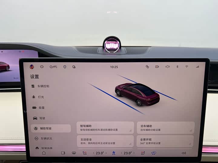 Фото 21 - Stelato S9