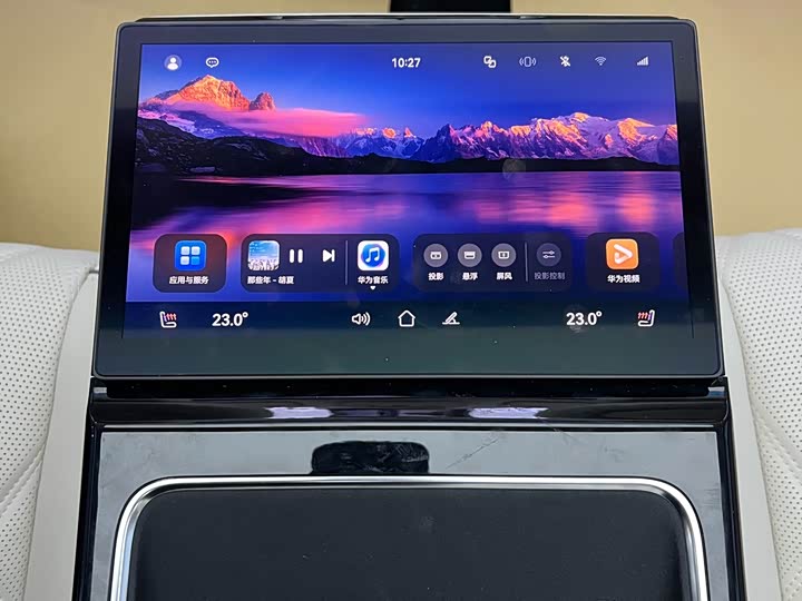 Фото 29 - Stelato S9